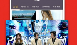 91怎么上直播电视,轻松开启您的家庭影院之旅