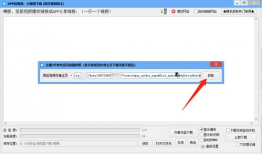 视频链接下载,[视频标题]